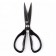 Ножницы кухонные Xiaomi HuoHou Hot Kitchen Scissors