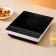 Индукционная плита Xiaomi Mi Induction Cooker C1