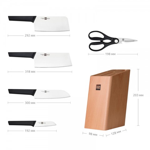 Набор ножей Xiaomi Huo Hou Fire Kitchen Steel Knife Set (6 предметов)-2
