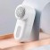 Машинка для удаления катышек Xiaomi Mijia Rechargeable Lint Remover