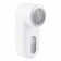 Машинка для удаления катышек Xiaomi Mijia Rechargeable Lint Remover