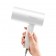 Фен для волос Xiaomi Reepro Mini Power Generation, белый