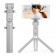 Монопод-штатив Xiaomi Bracket Self-timer (серый)