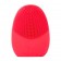 Очиститель для лица Xiaomi Jordan & Judy Sonic Facial Cleansing Brush, красный