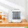 Увлажнитель-кондиционер Xiaomi Microhoo Mini Air Condition Fan