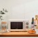 Микроволновая печь Xiaomi Qcooker Retro Microwave (20л)