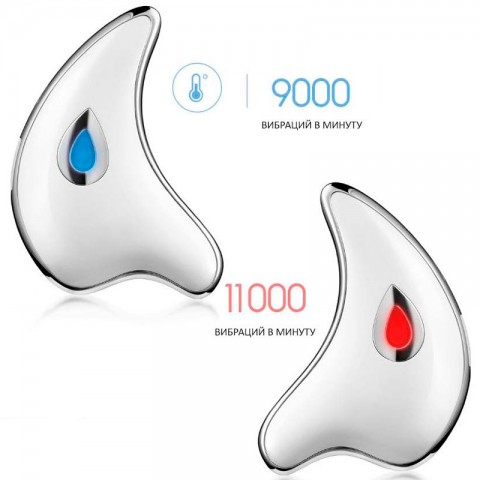 Массажер для лица Xiaomi Wellskins Lifting Guasha Massager-6