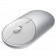 Мышь Xiaomi Mi Portable Mouse 2 Silver