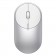 Мышь Xiaomi Mi Portable Mouse 2 Silver
