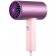 Фен для волос Xiaomi Soocas H5, фиолетовый
