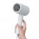 Складной фен для волос Xiaomi Mijia Negative Ion Portable Hair Dryer H100, белый