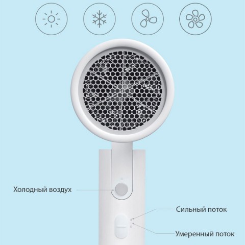 Складной фен для волос Xiaomi Mijia Negative Ion Portable Hair Dryer H100, белый-3