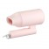 Складной фен для волос Xiaomi Mijia Negative Ion Portable Hair Dryer H100, розовый