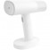Ручной отпариватель Xiaomi Mijia Handheld Garment Steamer, белый