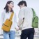 Сумка через плечо Xiaomi Zanjia Lightweight Small Backpack 11L