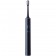 Электрическая зубная щетка Xiaomi Mijia Sonic Electric Toothbrush T700, темно-синяя
