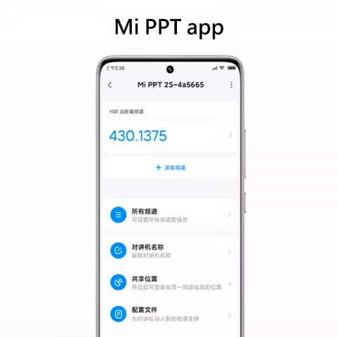 Рация Xiaomi Mijia Walkie Talkie 2S [XMDJJ04FY], космический серый-5