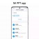 Рация Xiaomi Mijia Walkie Talkie 2S [XMDJJ04FY], космический серый