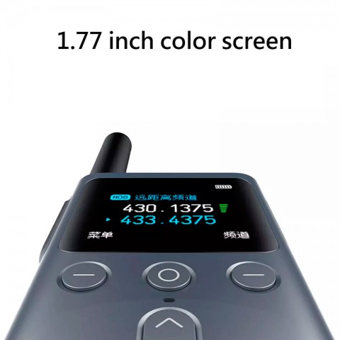 Рация Xiaomi Mijia Walkie Talkie 2S [XMDJJ04FY], космический серый-2