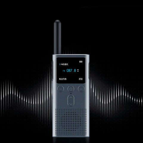 Рация Xiaomi Mijia Walkie Talkie 2S [XMDJJ04FY], космический серый-3