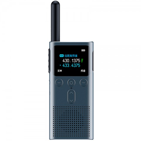Рация Xiaomi Mijia Walkie Talkie 2S [XMDJJ04FY], космический серый