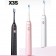 Электрическая зубная щетка Xiaomi Soocas X3S Sonic Electric Toothbrush, белая