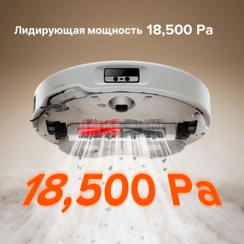 Робот-пылесос со станцией самоочистки Roborock Qrevo Curv (QRMV02-02)-6