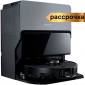 Робот-пылесос Roborock S8 Maxv Ultra, черный Робот-пылесос Roborock S8 Maxv Ultra, черный