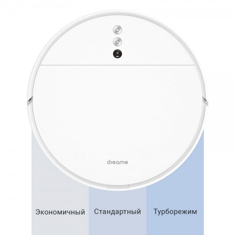 Робот-пылесос Xiaomi Dreame F9 Robot Vacuum Cleaner, белый-3