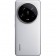 Смартфон Xiaomi 14 Ultra 16/1TB White