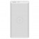 Внешний аккумулятор Xiaomi Mi Wireless Power Bank Youth Edition 10000mAh, белый