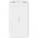 Внешний аккумулятор Xiaomi Redmi Power Bank Fast Charge 20000 mAh, белый