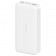 Внешний аккумулятор Xiaomi Redmi Power Bank Fast Charge 20000 mAh, белый
