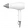 Фен складной для волос Xiaomi Yueli Mini Hair Dryer
