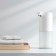 Мыльница сенсорная Xiaomi Mijia Automatic Foam Soap Dispenser, белая