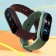 Фитнес-браслет Xiaomi Mi Band 5