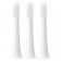 Насадка для зубной щетки Xiaomi Mijia Sonic Electric Toothbrush T100 (3 штуки)