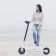 Электросамокат Xiaomi M365 Electric Scooter White