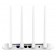 Роутер Xiaomi Mi Wi-Fi 4A Gigabit Edition, белый
