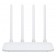 Роутер Xiaomi Mi Wi-Fi 4С, белый