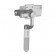 Электронный трехосевой стабилизатор Xiaomi Mijia Smartphone Handheld Gimbal