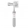 Электронный трехосевой стабилизатор Xiaomi Mijia Smartphone Handheld Gimbal