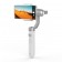 Электронный трехосевой стабилизатор Xiaomi Mijia Smartphone Handheld Gimbal