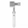 Электронный трехосевой стабилизатор Xiaomi Mijia Smartphone Handheld Gimbal