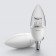 Лампочка Xiaomi Philips Master LED Candle Bulb E14 прозрачная