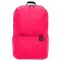 Рюкзак Xiaomi Mi Colorful Small Backpack, цветной