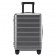 Чемодан Xiaomi Millet Travel Box 20 дюймов, серый