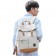 Рюкзак Xiaomi 90 Points/UREVO Energy College Leisure Backpack, бежевый