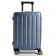 Чемодан Xiaomi 90 Points Suitcase 24", синий