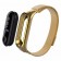 Браслет миланский сетчатый для Xiaomi Mi Band 3, золотистый